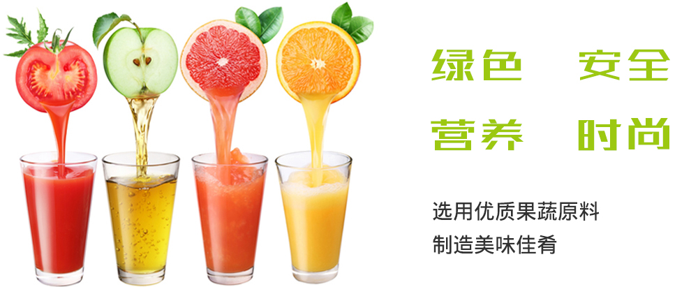 罐头应用场景图