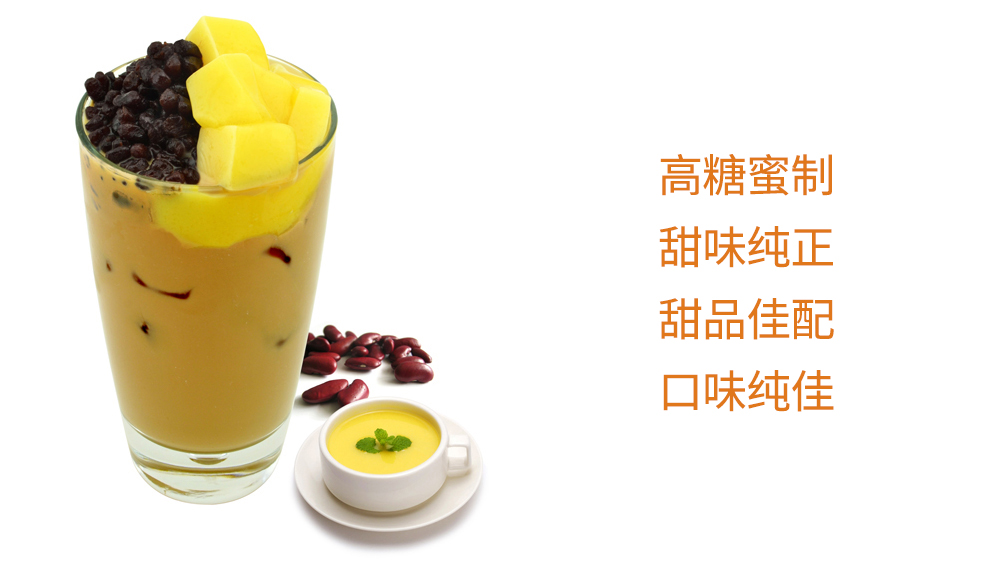罐头应用场景图