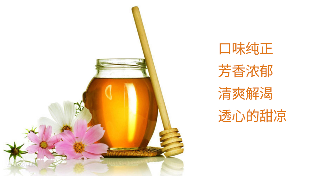 果浆饮料&糖浆风味饮料应用场景图
