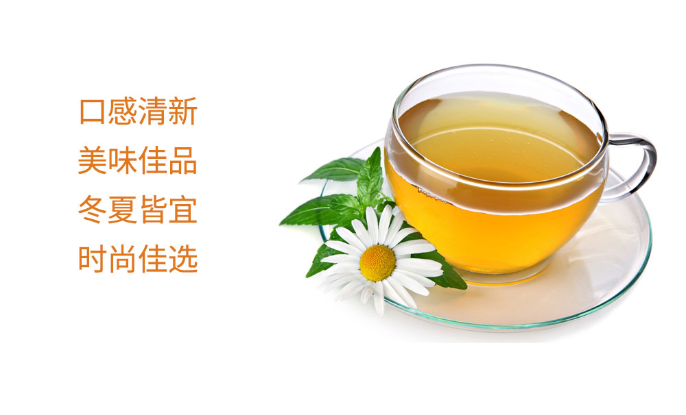 花果茶应用场景图